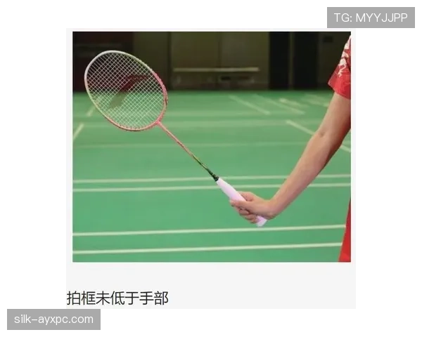篮球底线规则解析:球场边界与发球违例判定 篮球底线规则解析:球场边界与发球违例判定