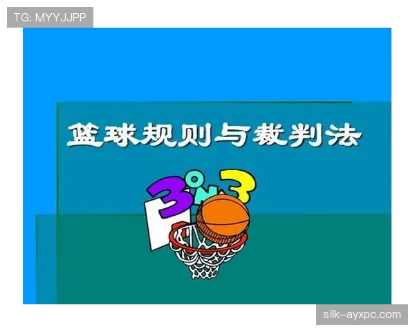 足球回传规则的判罚标准与裁判执行细节解析