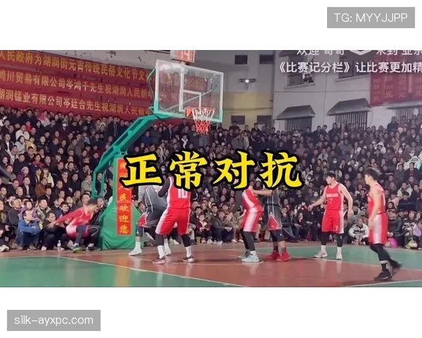 进攻犯规的判定标准:哪些身体接触会被视为非法进攻行为 进攻犯规的判定标准:哪些身体接触会被视为非法进攻行为
