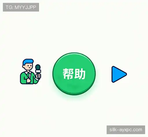 疑问全解
